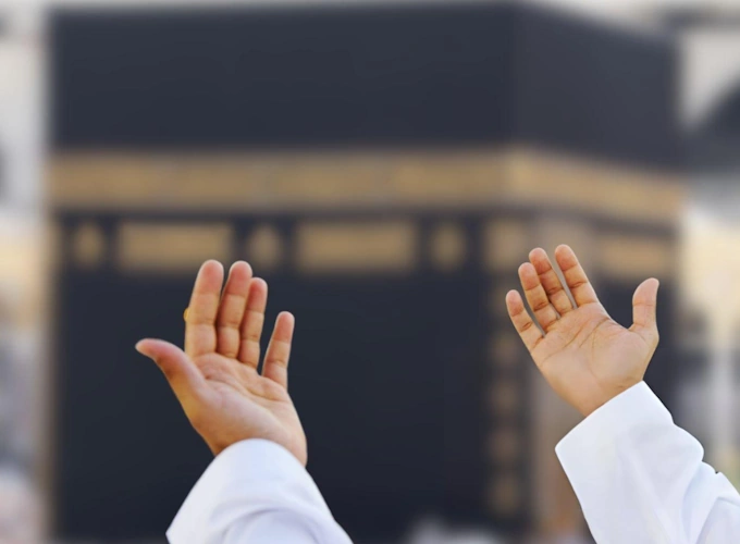 how to perform umrah